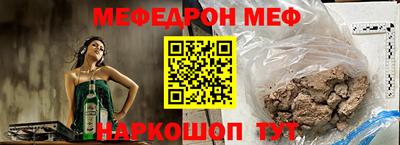 ешки Ирбит