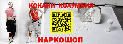 ешки Ирбит
