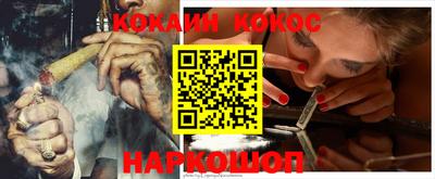 ешки Ирбит