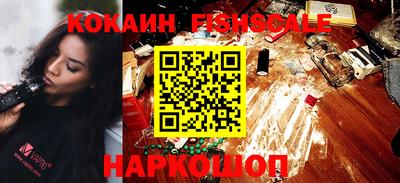 ешки Ирбит