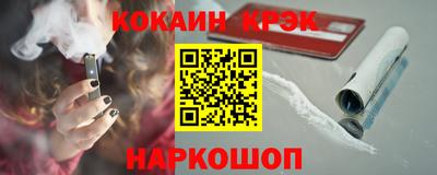 ешки Ирбит