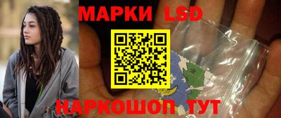 амфетамин Ипатово