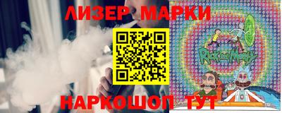 кокаин Изобильный