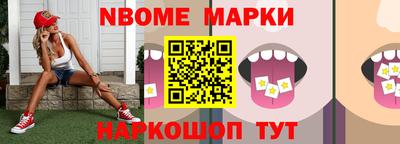 ешки Ирбит
