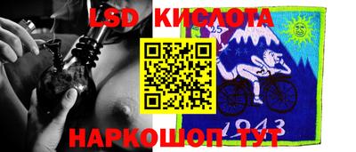амфетамин Ипатово
