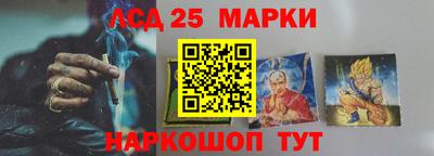 кокаин Изобильный