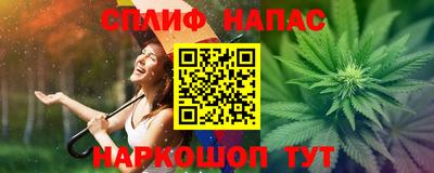 ешки Ирбит