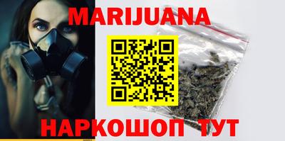 кокаин Изобильный
