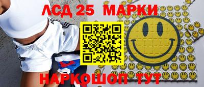ешки Ирбит