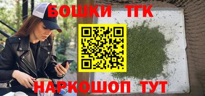 амфетамин Ипатово