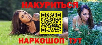 ешки Ирбит