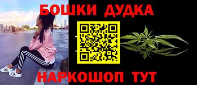 ешки Ирбит