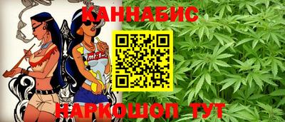 кокаин Изобильный