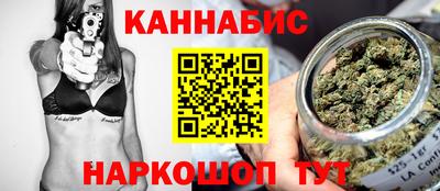 кокаин Изобильный