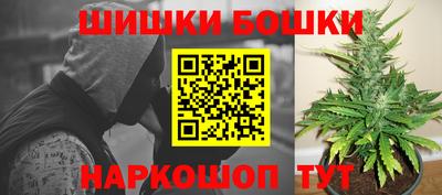 амфетамин Ипатово