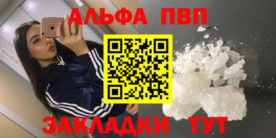 ешки Ирбит
