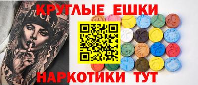 кокаин Изобильный