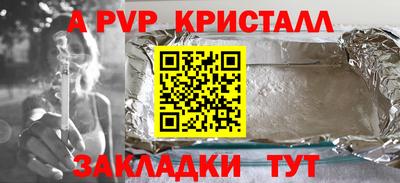 кокаин Изобильный