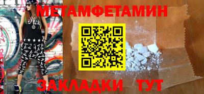 ешки Ирбит