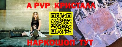 кокаин Изобильный