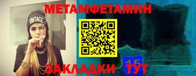 ешки Ирбит