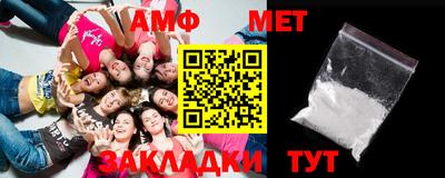 ешки Ирбит