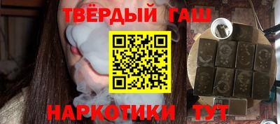 кокаин Изобильный