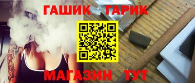 кокаин Изобильный