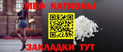 ешки Ирбит