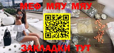 ешки Ирбит