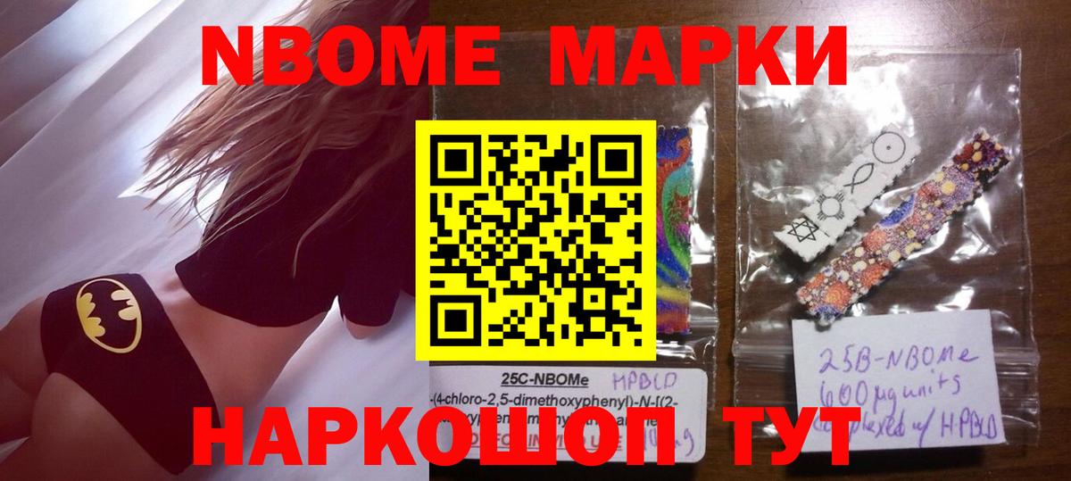 LSD-25 экстази кислота Тула